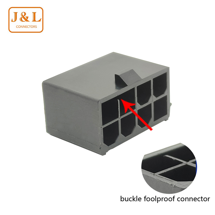 MX4.2mm 2X4P黑色直針8P防呆插座連接器