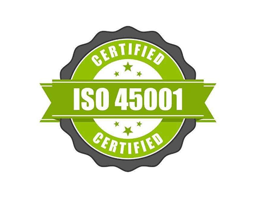 ISO45001 職業(yè)健康安全管理認(rèn)證